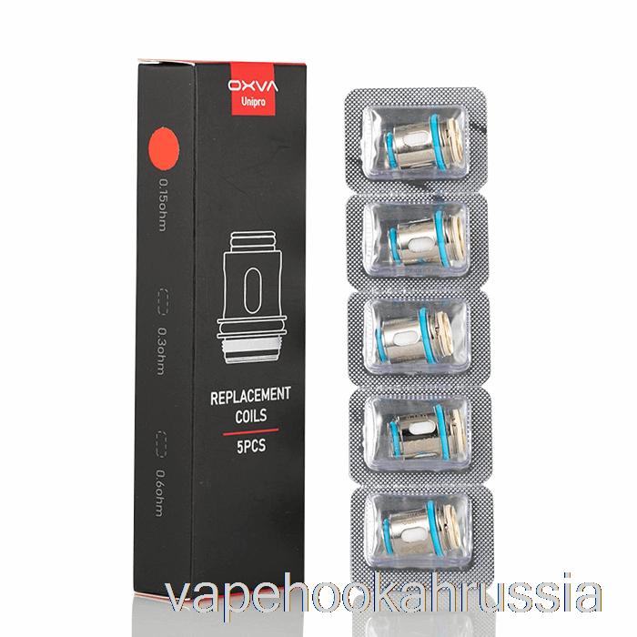 Vape Russia Сменные катушки Oxva Unipro 0,15 Ом катушки Unipro